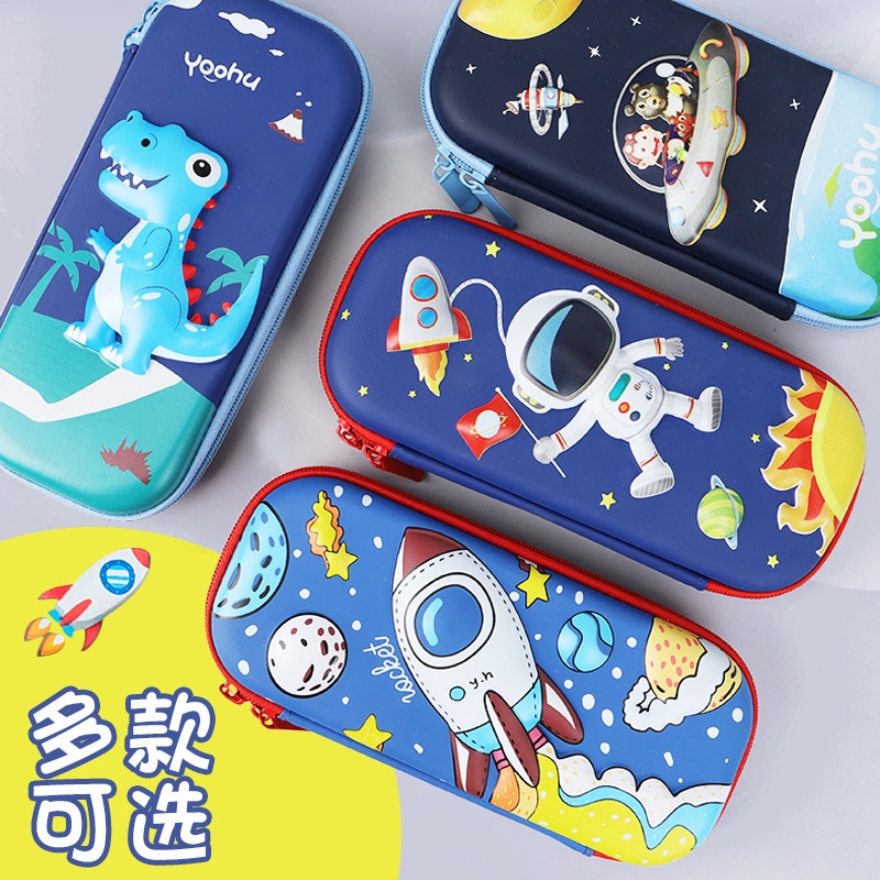 

UNIKO.ID TEMPAT PENSIL KOTAK PENSIL GAMBAR 3D ANAK LAKI-LAKI PEREMPUAN T PC057