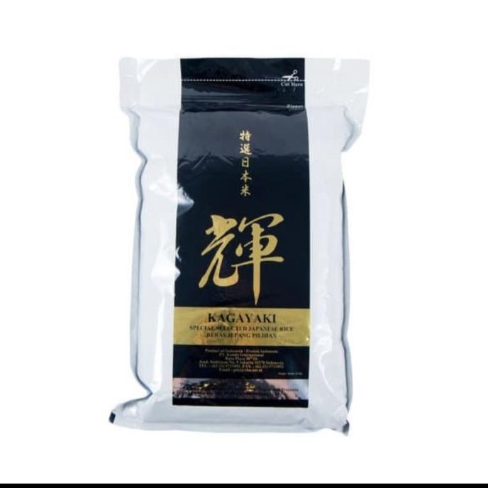 

@#@#@#] KAGAYAKI SPECIAL SELECTED JAPANESE RICE 2.5 kg