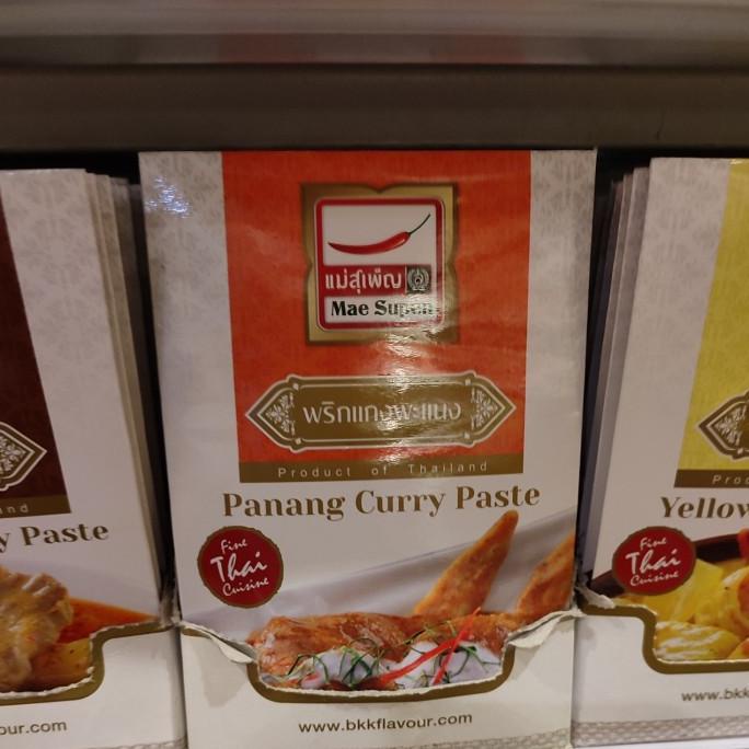 

*:*:*:*:*] MAE SUPEN PANANG CURRY PASTE 50 gr sachet