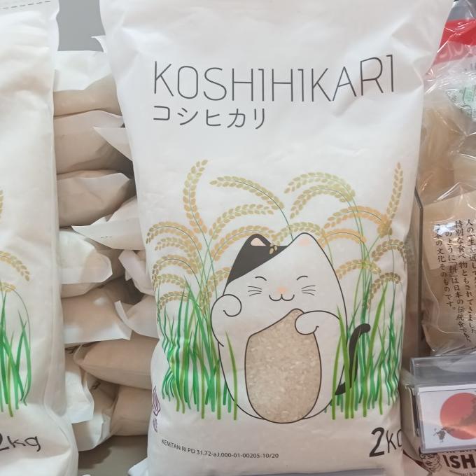 

((((()paling dicari] KOSHIHIKARI RICE 2 KG BERAS PUTIH beras