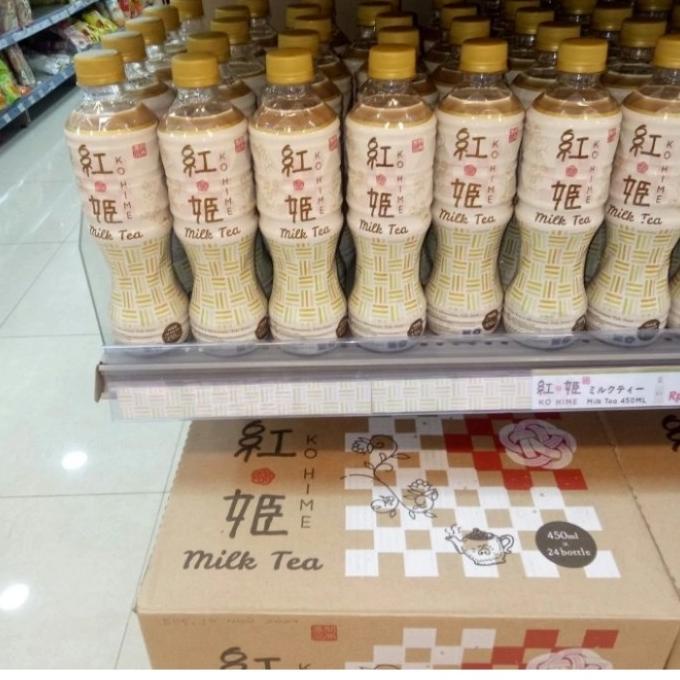 

{{{{{{] KO HIME MILK TEA 450 ml 1 botol