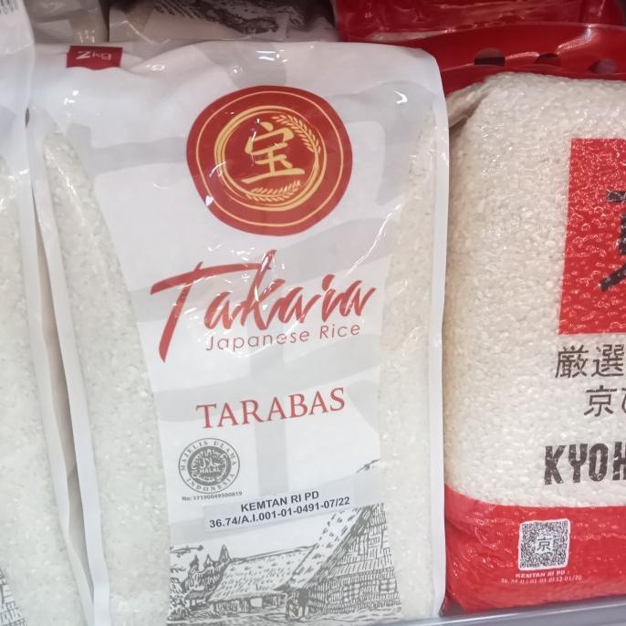 

] TAKARA JAPANESE RICE 2 KG WHITE NIKOMARU JAPONICA RICE BERAS JEPANG