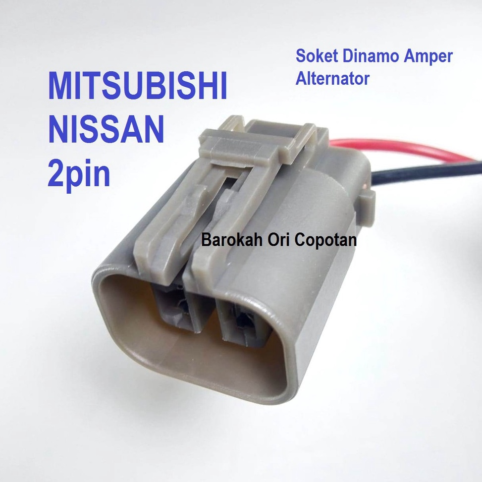 (W♪92») Soket Dinamo ampere Nissan MITSUBISHI X-trail Serena T30 SUNNY C24 QR20 L200 STROM 2KABEL 2P