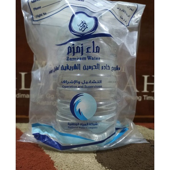 

Best Terlaris⁂ Air Zamzam asli 5 Liter/ Zamzam water original/zamzam 5L & 1L jerigen/oleh-oleh haji/oleh-oleh umroh M33 ➭