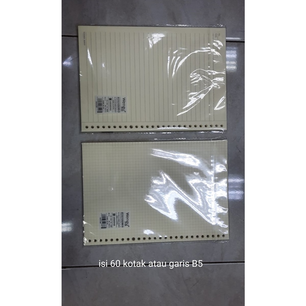 

[YKA] isi looseleaf b5 wengu kotak atau garis isi 60 lembar ivory 8848