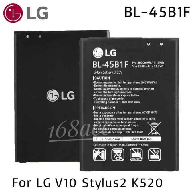 Baterai Batere LG V10 Stylus 2 K520 BL-45B1F Batre LG K320 BL45B1F