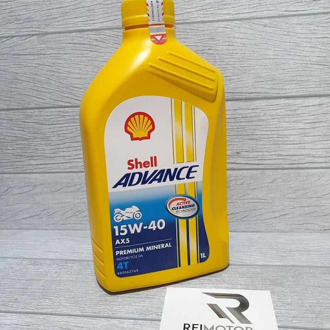 OLI SHELL AX5 1 LITER