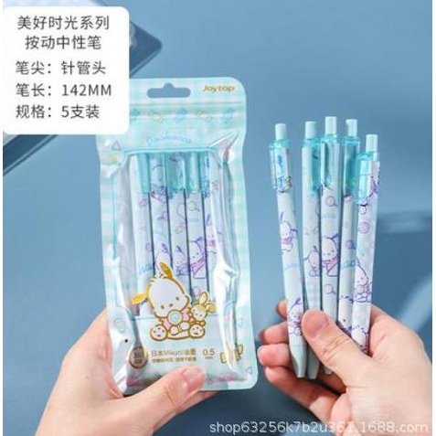 

Pen isi 5 Bolpen Ballpoint Pulpen Tinta Alat Tulis Sanrio My Melody