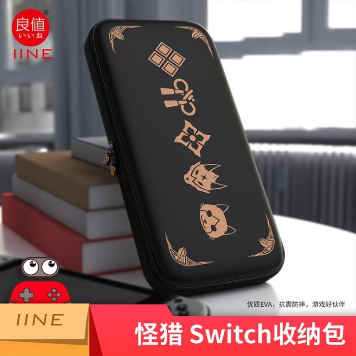 Iine Nintendo Switch Pouch Monster Hunter Rise Edt L496 / Tas / Bag