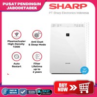SHARP AIR PURIFIER KC-F30Y-W PPJ