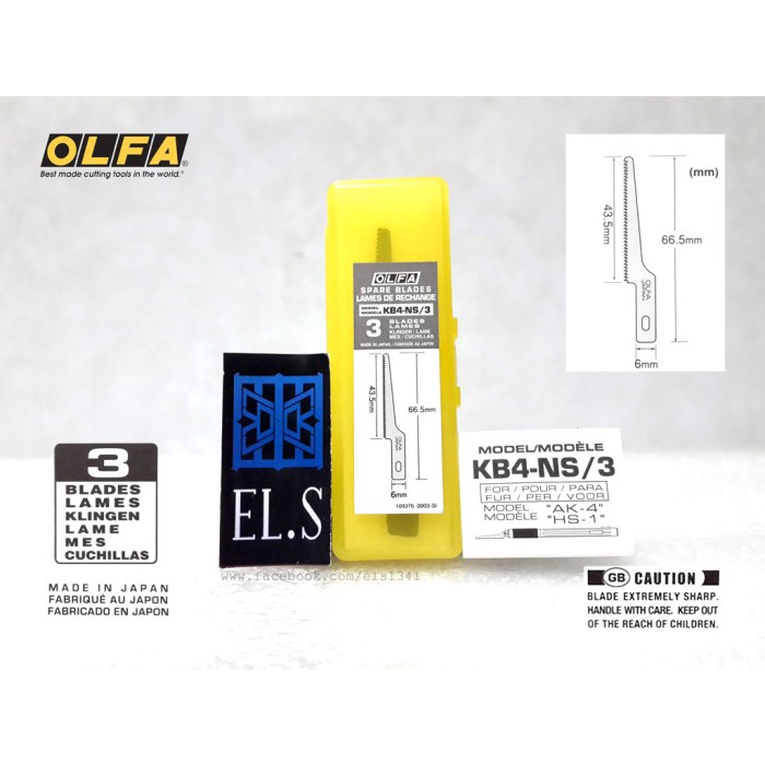 

Terlaris Art Knife Olfa Kb4-Ns/3