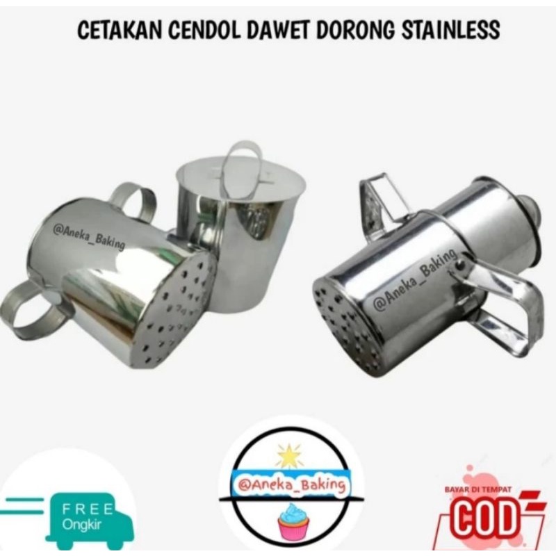 CETAKAN CENDOL DAWET STAINLESS / CENDOL DAWET / CETAKAN CENDOL