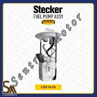 Fuel Pump/Rotak Pompa Bensin Assy Calya/Sigra