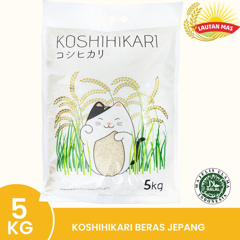 

✨11.11✨ Koshihikari Beras Jepang 5KG