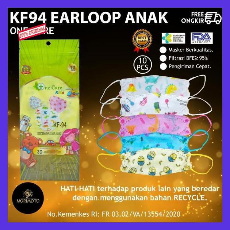 MASKER ANAK KF94 KOREA KIDS FACE MASK KF 94 ANAK MOTIF