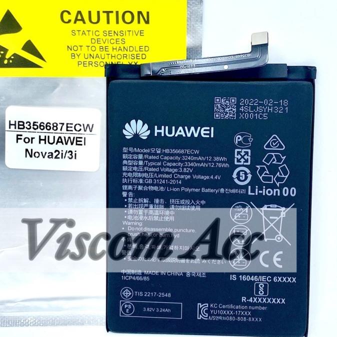 Baterai nova 2i / nova 3i hb356687ecw original