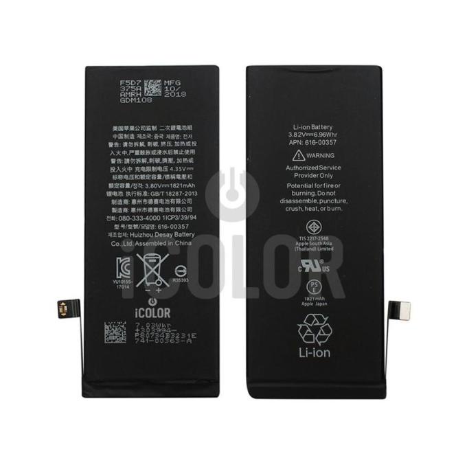 Baterai iPhone SE 2020