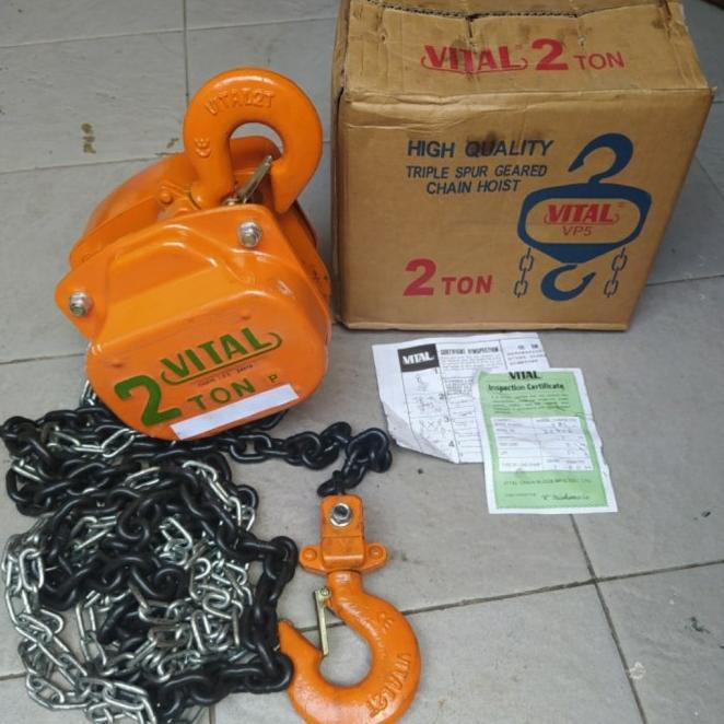 Vital Chain Block 2 Ton X 3 Meter