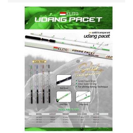 Joran Pancing Elito Udang Pacet Fiber Solid Transparan Super Lentur
