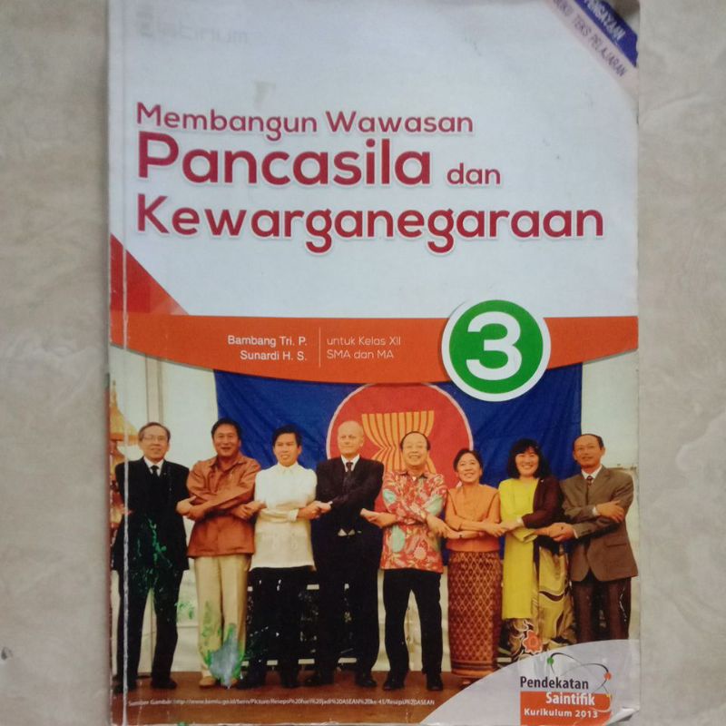 

Pendidikan Pancasila dan Kewarganegaraan SMA/MA Kelas 12 Kurikulum 2013