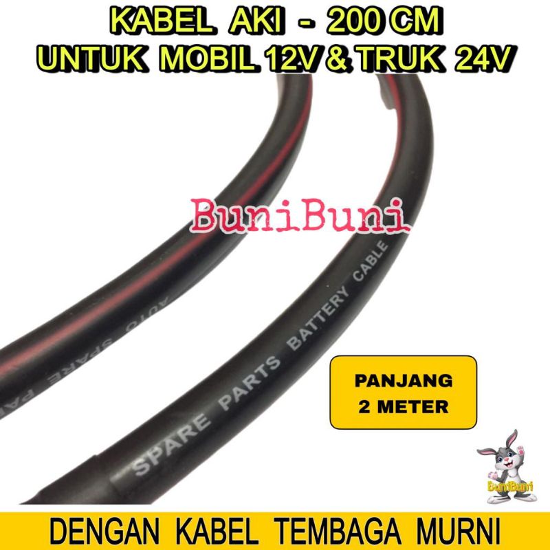 KABEL AKI 200 CM - Kabel Massa Aki Mobil 12V &amp; Truk 24V Ukuran Panjang 2 METER