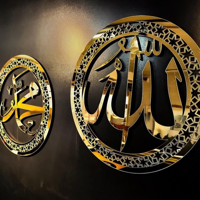 

Terlaris Kaligrafi Acrylic Lafadz Allah, Muhammad / Hiasan Dinding Kaligrafi /