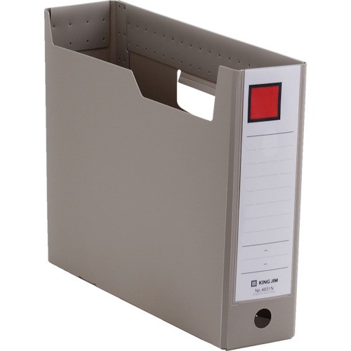 

Terlaris King Jim Box File 4631N-Gr