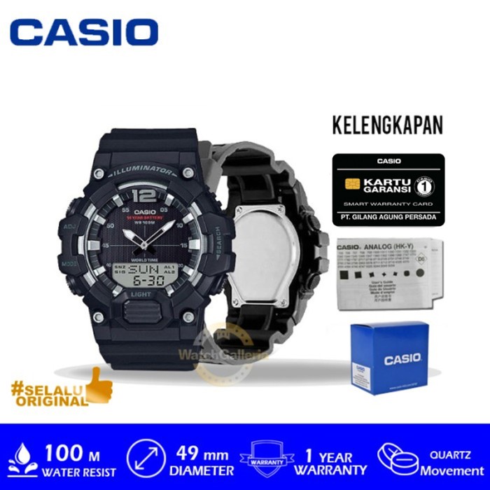 Casio General Hdc71Avdf / Hdc-7-1Avdf / Hdc-7 Orinal