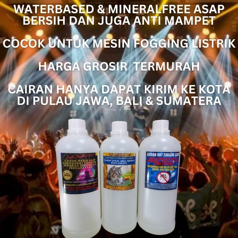 CAIRAN MESIN ASAP PANGGUNG FOGGING FOG