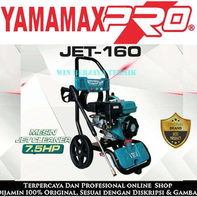 Mesin Jet Cleaner High Pressure Washer 200 Bar Yamamax Pro Jet-160