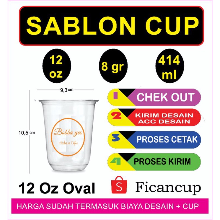 sablon+cup.12oz.starindo(oval)