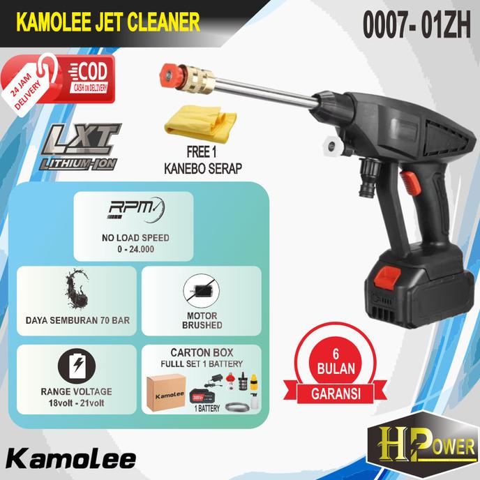 Cordless Jet Cleaner 70Bar - 388Vf - Kamolee