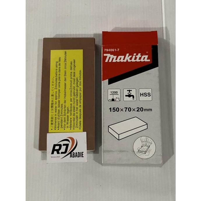 Batu Asah Pengasah Mata Pisau Sugu Serut Ketam Pasah Planer Makita 6"