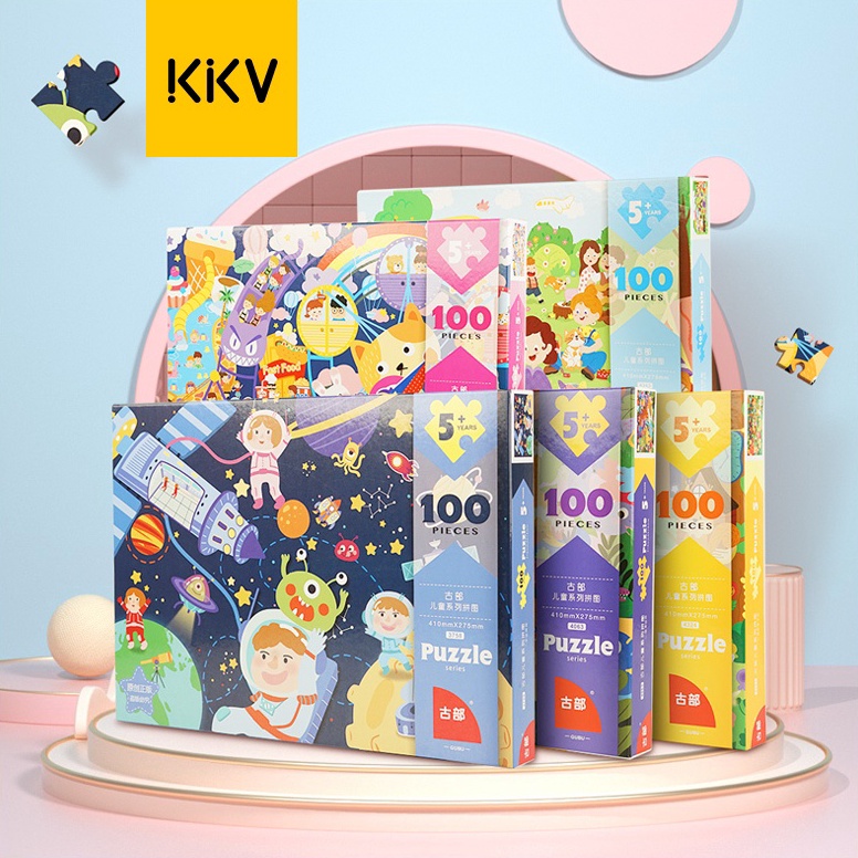 TERBAIK| KKV -Puzzle 100 pcs Exploring the Universe Mainan Anak