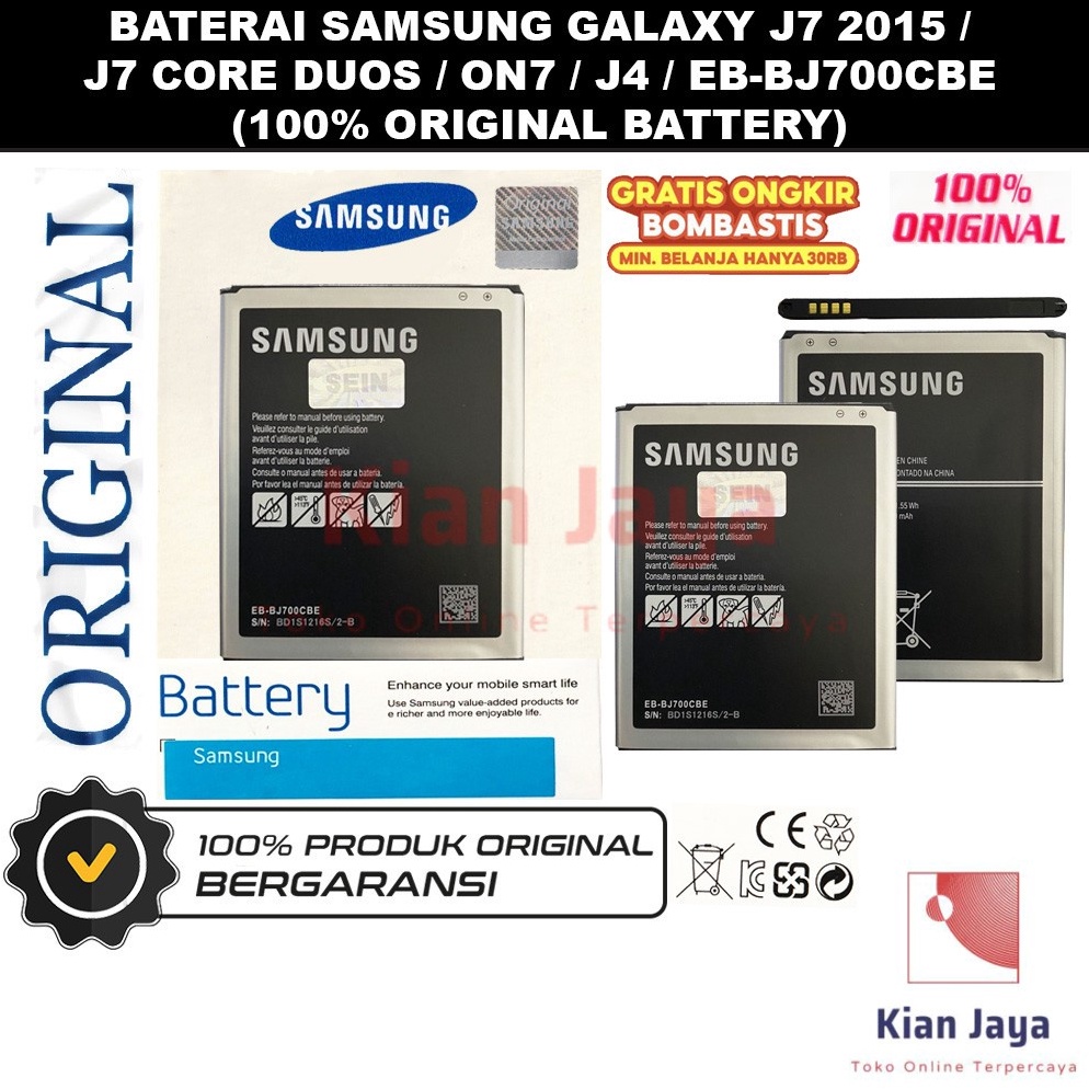 Lagi murah [Garansi 100% Ori] Baterai Samsung Galaxy J7 2015 / J700 Core Duos / J4 J400Batre Battery