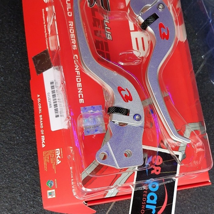 LEVER HANDLE HANDEL REM RCB BEAT FI VARIO 110 LED VARIO 125 150