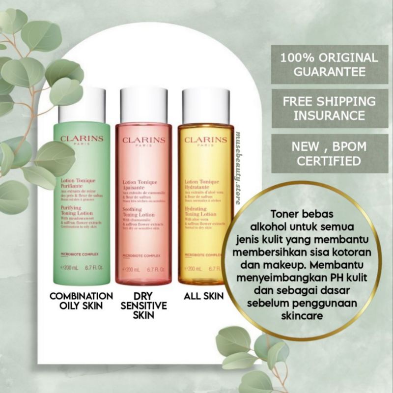 CLARINS Toning Lotion - 200ml Essence Toner Purifying Toning Lotion , Hydrating Toning Lotion , Soothing Toning Lotion