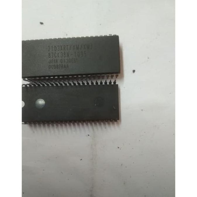 87CK38N-1U95 87CK38