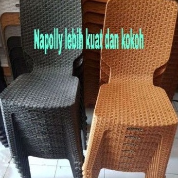 ⚡TOK SIAP 【COD Kursi plastik sender NAPOLLY anyaman rotan 100% original 2R3