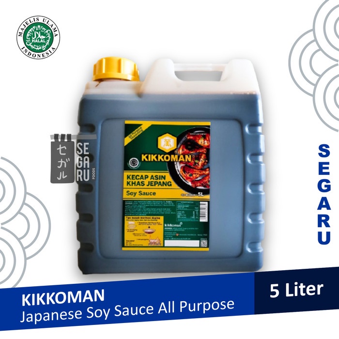 

Kikkoman Soy Sauce All Purpose Kecap Asin Jepang Halal 5 Liter