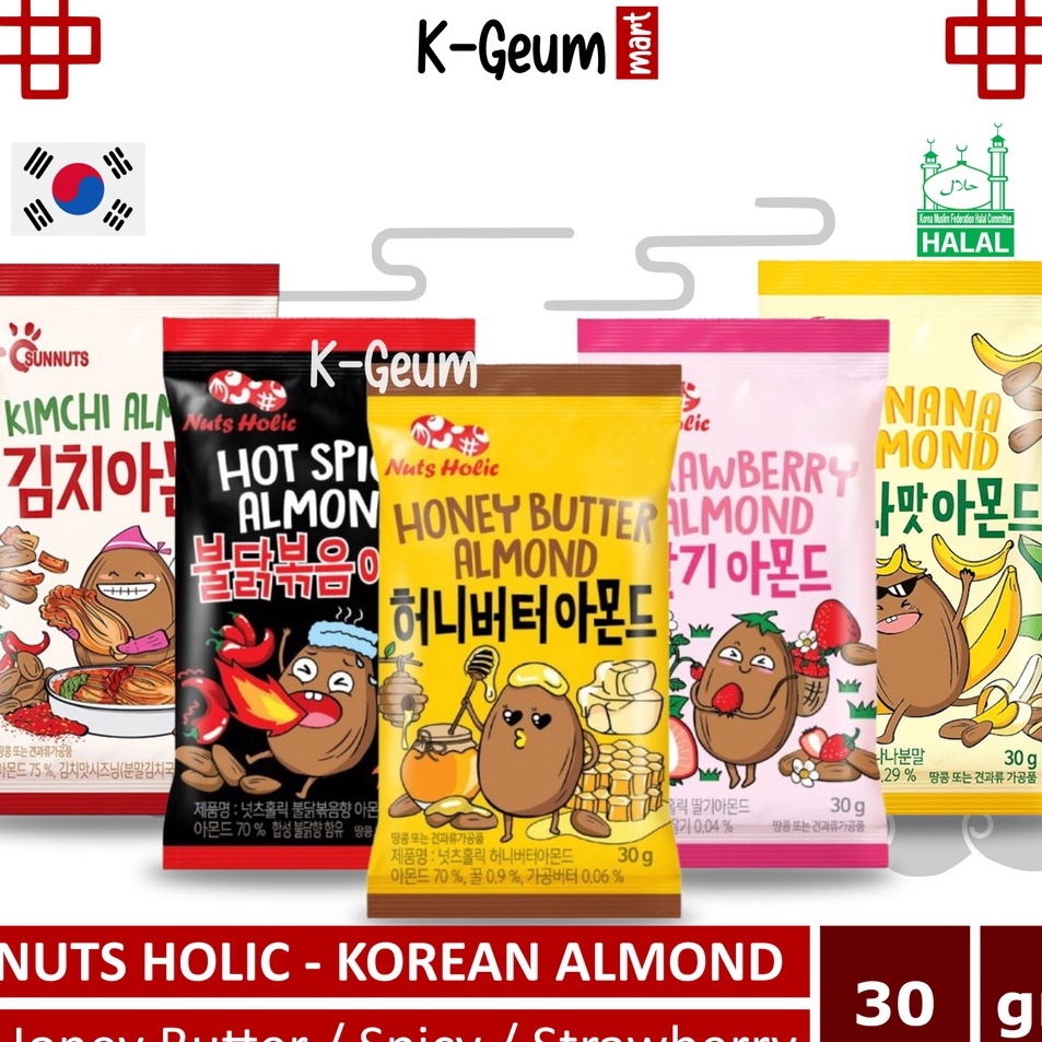 

Diskon Heboh Nuts Holic Honey Butter / Strawberry / Hot Spicy Almond | Snack Korea Kacang Almond Halal 30gr