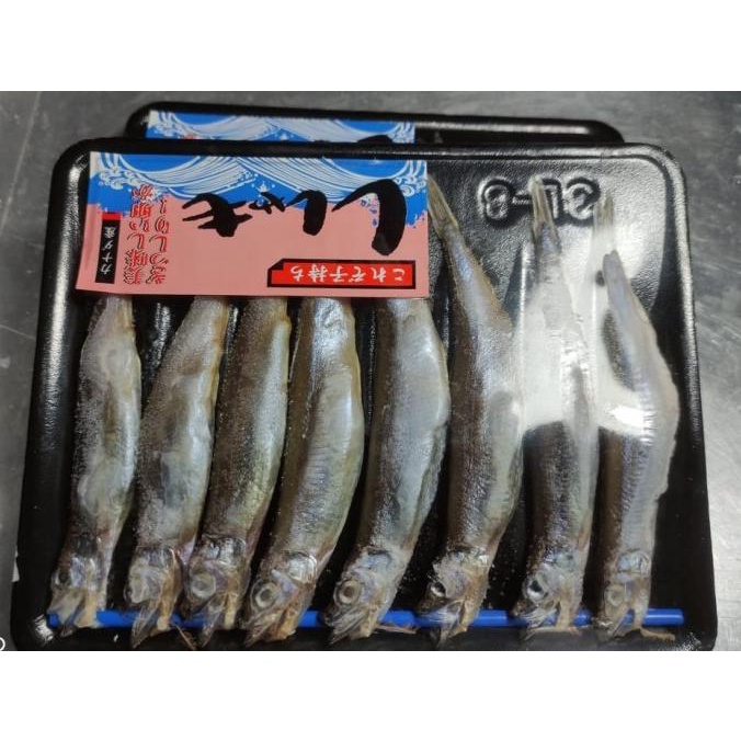 

IKAN SHISAMO 250g - FROZEN