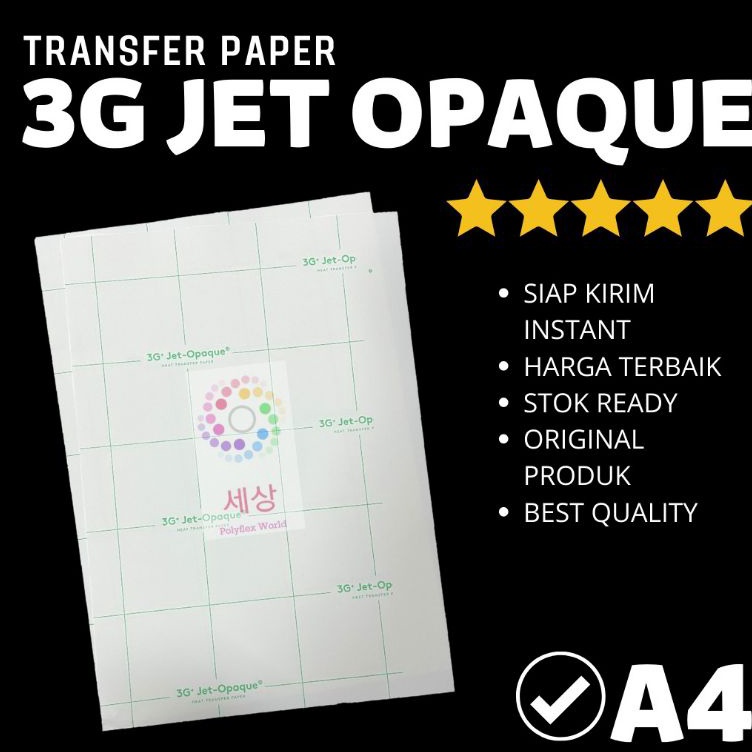 

[KODE PRODUK VBFPS6059] Transfer Paper 3G OPAQUE ukuran A4 harga perlembar termurah