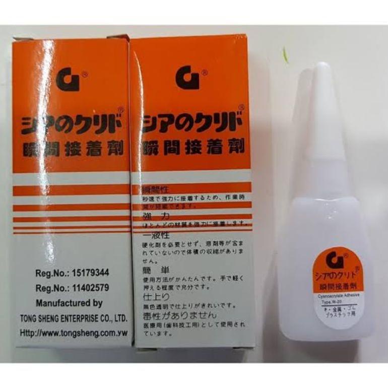 

Populer Lem G Asli Original Serbaguna Super Glue Tetes Epotec Cair Korea W-20 Instan