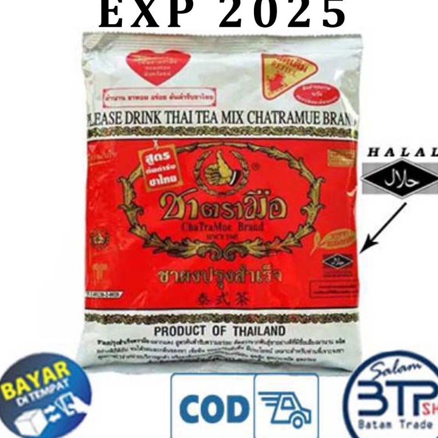 

Flash Sale - BTP THAI TEA MIX CHATRAMUE BRAND 400grams