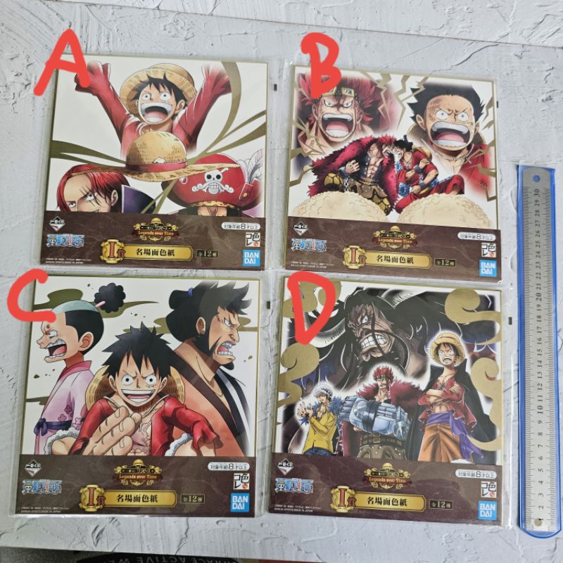 bandai ichiban kuji merch one piece shikisi luffy law kid wano dkk