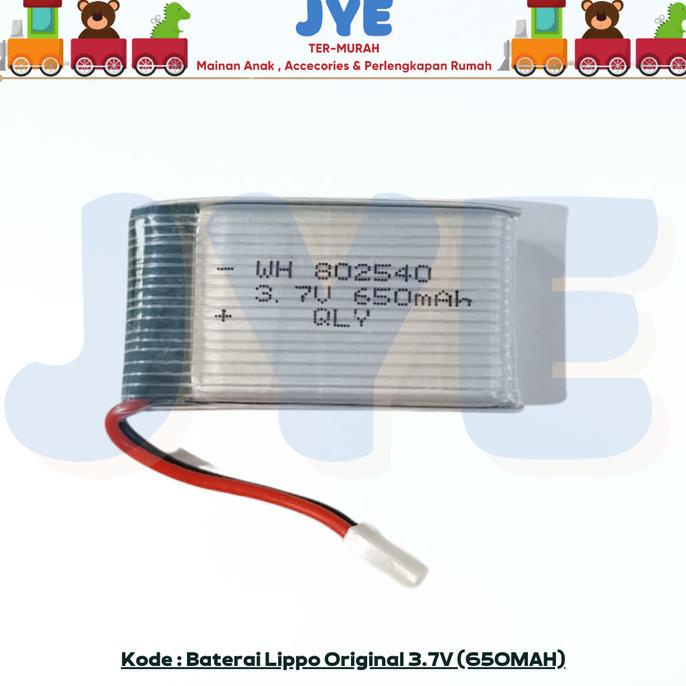 Baterai Drone Lipo 3.7V 650Mah Original