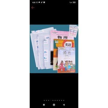 

sampul buku stiker/sampul buku sultan