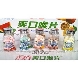 

[KODE PRODUK 67FAL4874] Xinle Permen DOSMC Xin Le Permen Manisan DOSMC