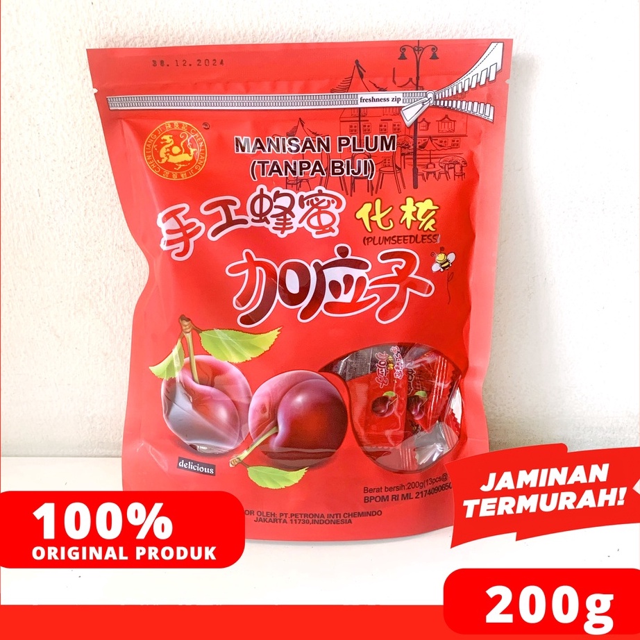 

[KODE PRODUK JJB8W8345] MANISAN PLUM TANPA BIJI JIA ENG CI PLUM SEEDLESS 200g CHEN LIANG JI